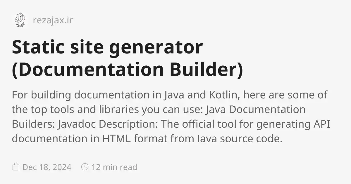 Static site generator (Documentation Builder)